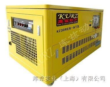 20KW三相汽油發電機水冷低油耗KZ20REG
